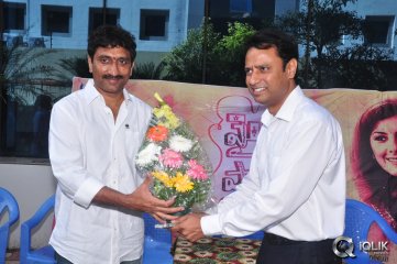 Maine Pyar Kiya Movie Opening